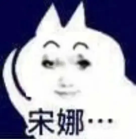 这个领结猫系列表情包有哪些