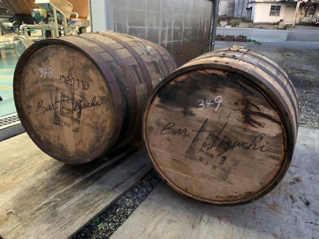  owner s cask 