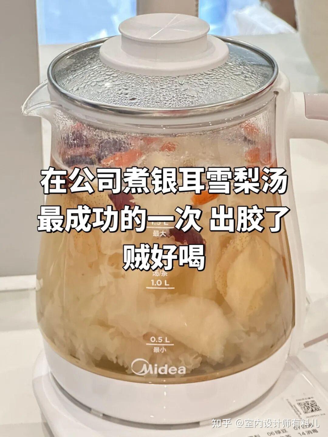 被年轻人的“养生壶用法”惊到了!思路一打开,就成了办公室神器