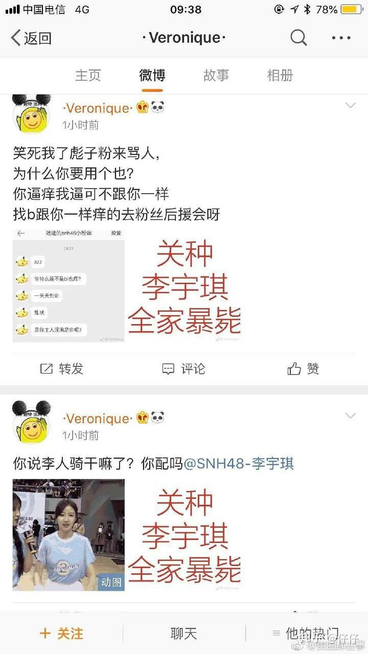 v2-c3baa3737e3d774004c688d1c86ecba5_r.jpg