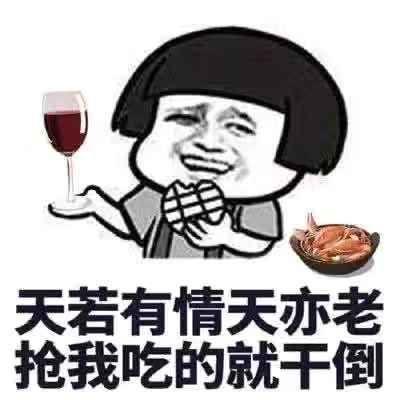 v2-c3bbb58b91ab51f055f59cc82540b39d_b.jpg