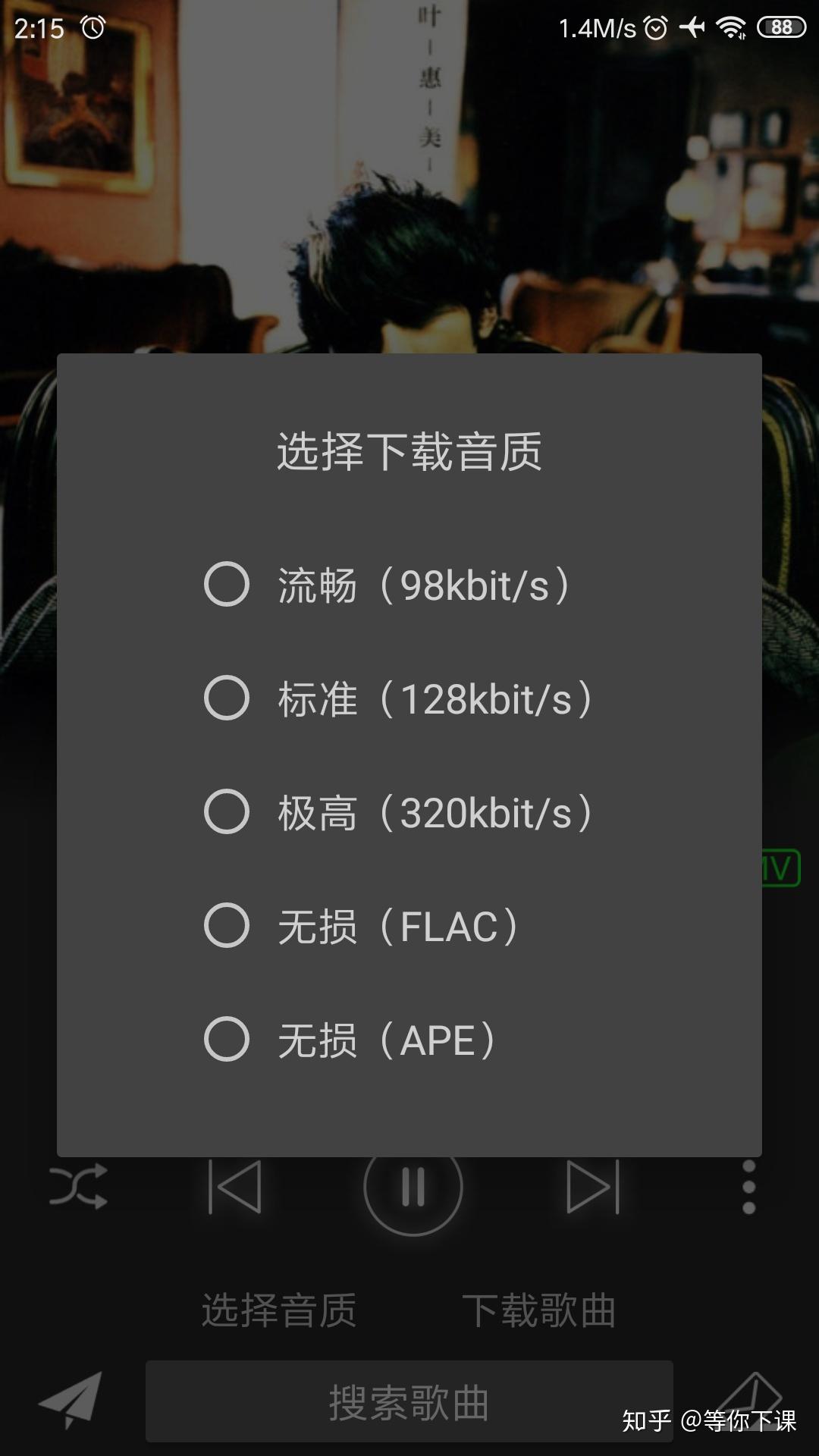 v2-c3bbcf3b2a4e752d9f8aa61041942559_r.jpg