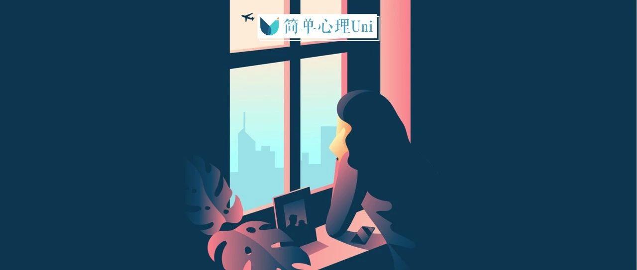 我们的羞耻感从何而来? - 知乎
