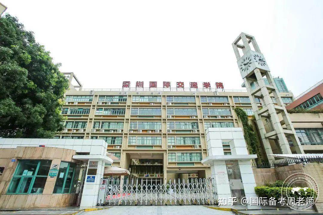每年超5000人报考牛剑录取率全国第一的深国交到底有多强