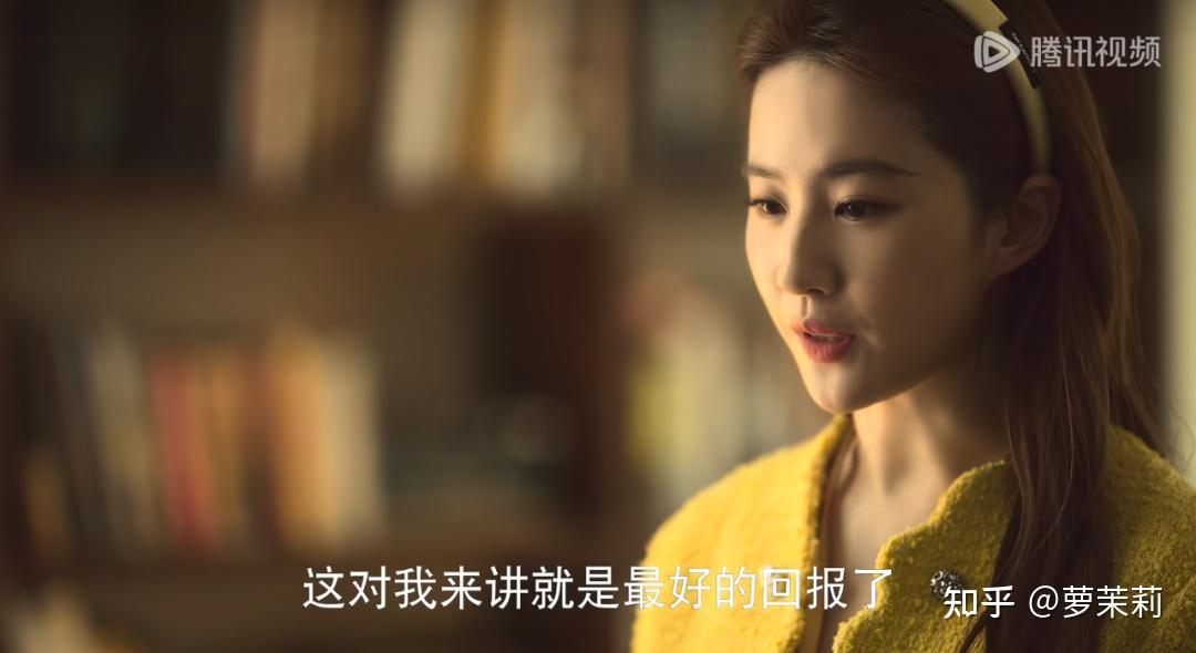 二刷《玫瑰的故事》才懂，姜雪琼流产离婚之后，黄亦玫结婚辞职生子，戳穿了人性最残忍的真相 - 知乎