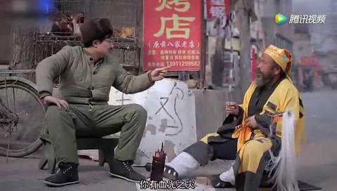 图标