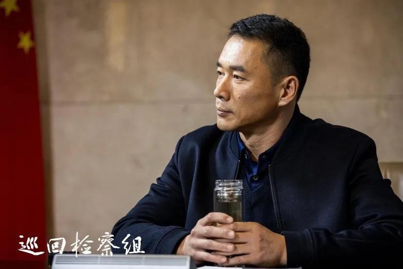 巡回检察组全剧点睛之笔落马的武强和他手写的两袖清风