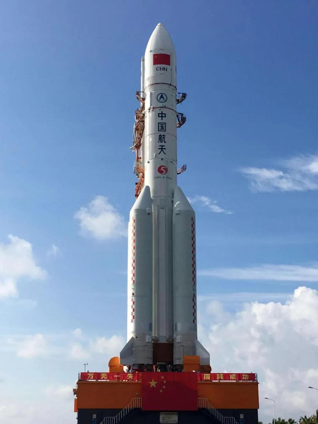 神奇的交通工具火箭四