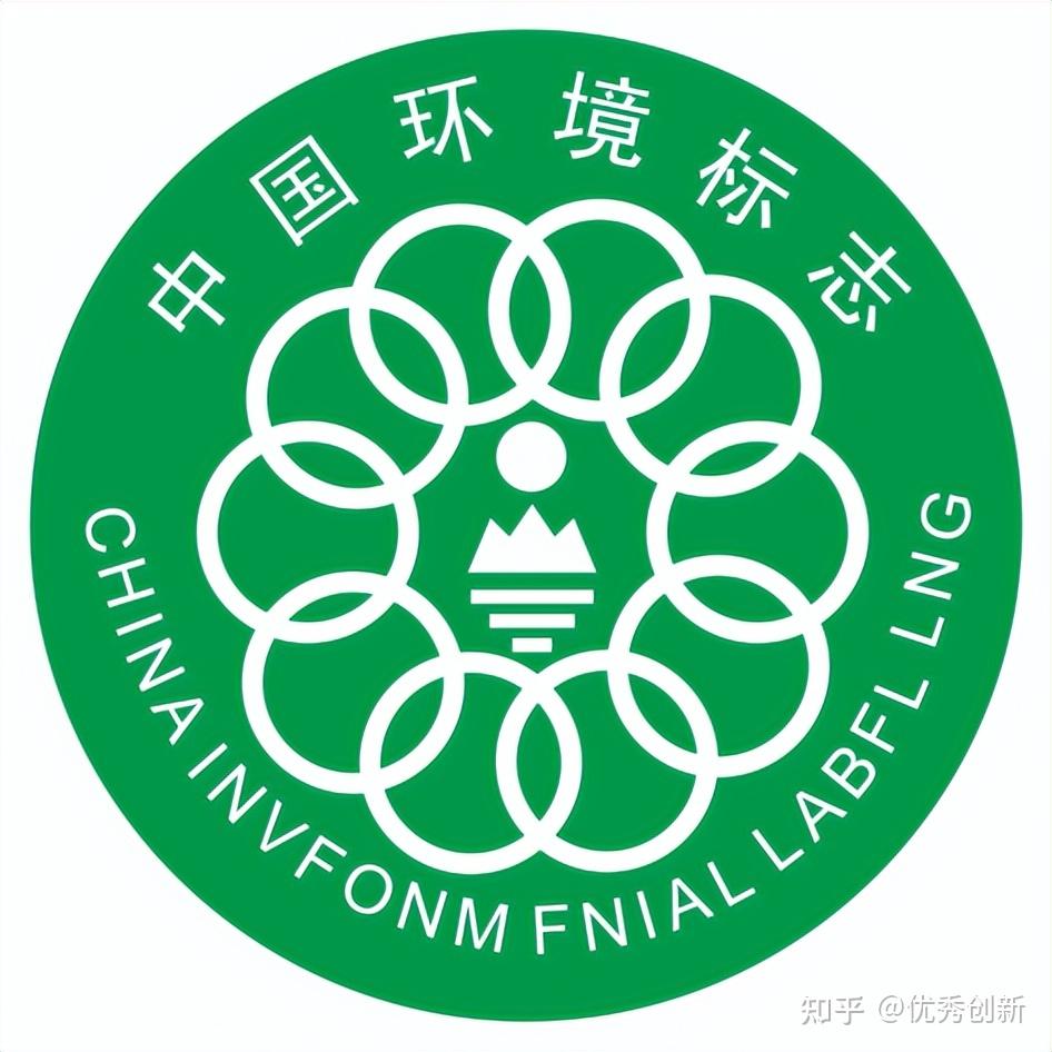 绿色环保祝贺粤固建材通过十环认证