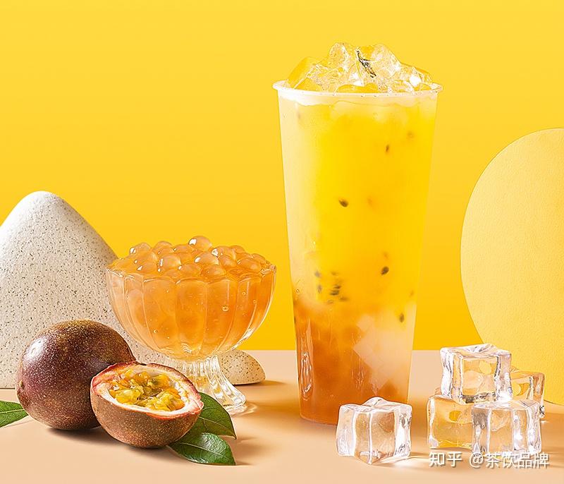 三,高端奶茶店.