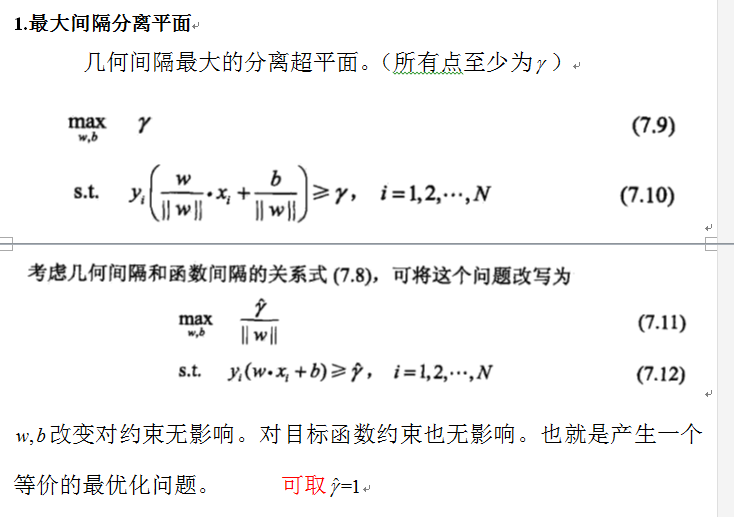  07 pdf 