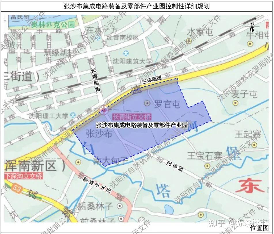 沈阳浑南区最新规划图图片