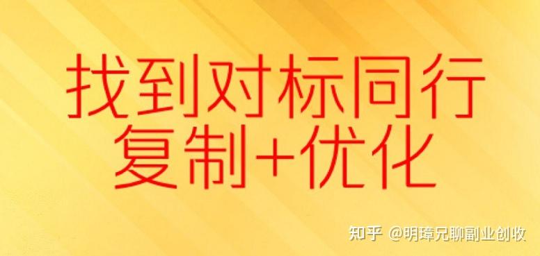 v2-c3cfa5e4b060c310df26246060a17fbd_r.jpg