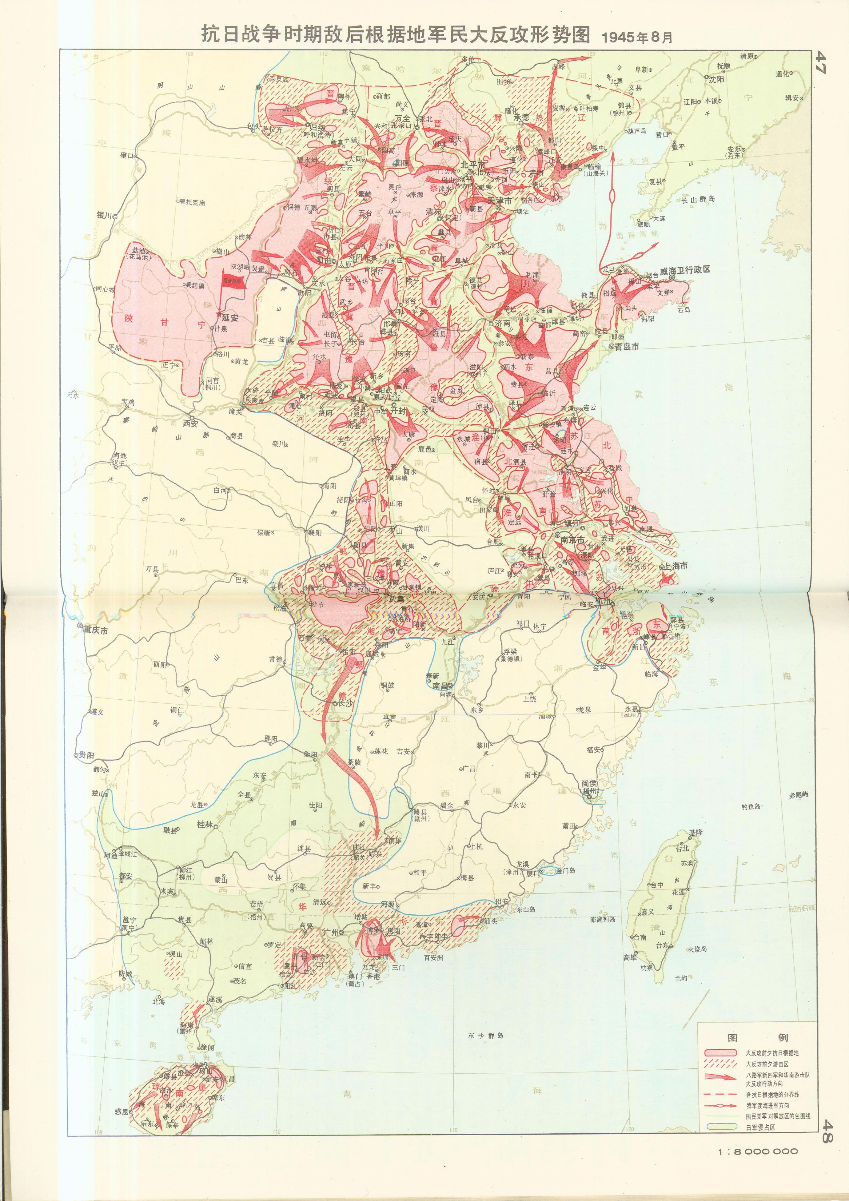 常德18处革命遗址地图图片