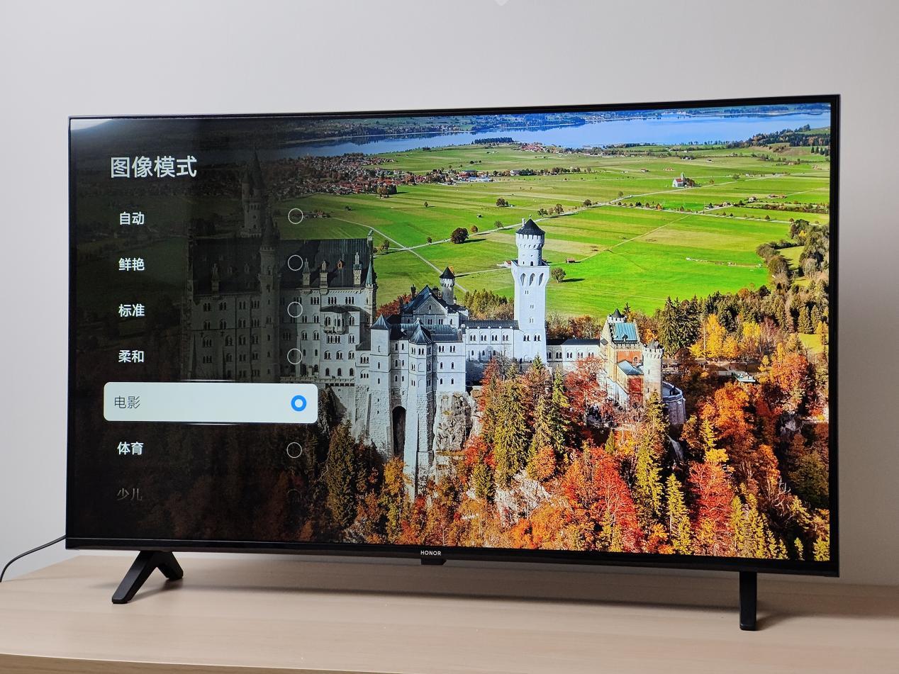 荣耀智慧屏x新款为什么说他可以让人重回客厅