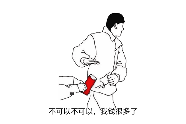 二建的含金量有多少?(专业解读)