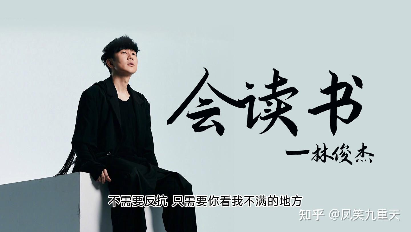 教育普及关联的跟风攀比、过度掌控欲、“卷度”高涨问题,以及“读书人”质量普遍降格之现状 - 知乎