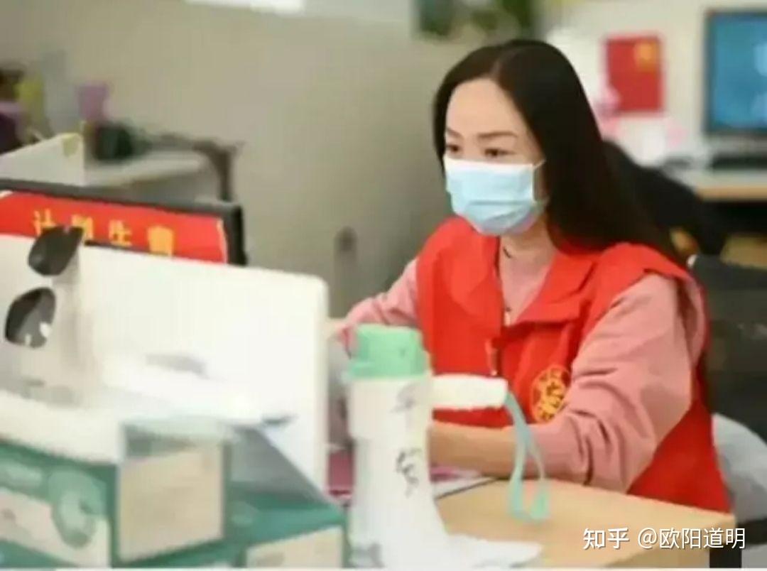 干部太年轻就服刘红英 - 知乎