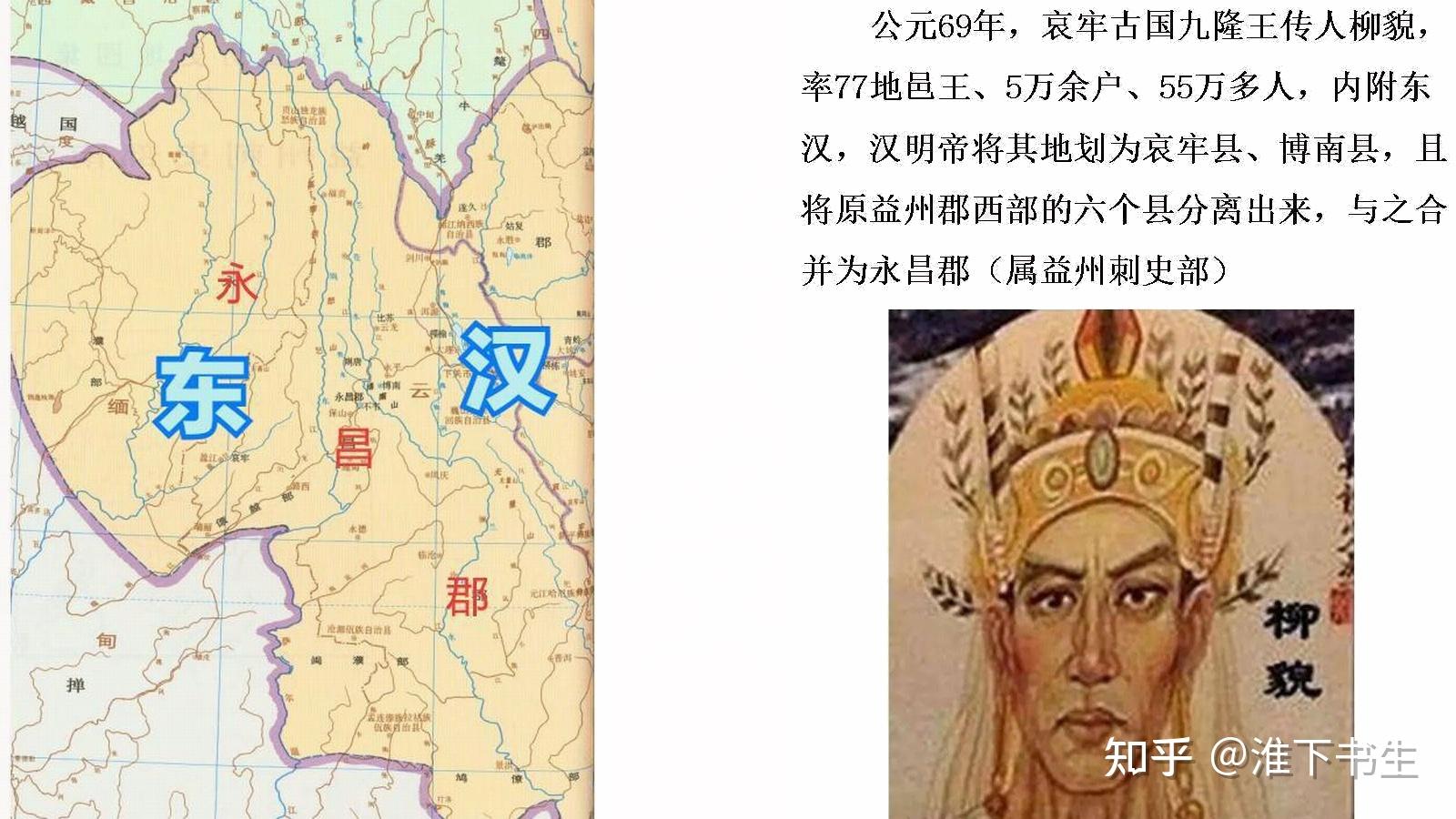 看看汉朝有庙号的七位皇帝，你就知道含金量有多高？ - 知乎