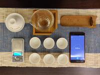 2001尔雅共享荷香柔君子成人美