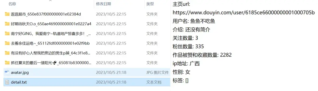发现 3 个牛哄哄 AI 的 GitHub 开源项目，速速收藏。 - 知乎