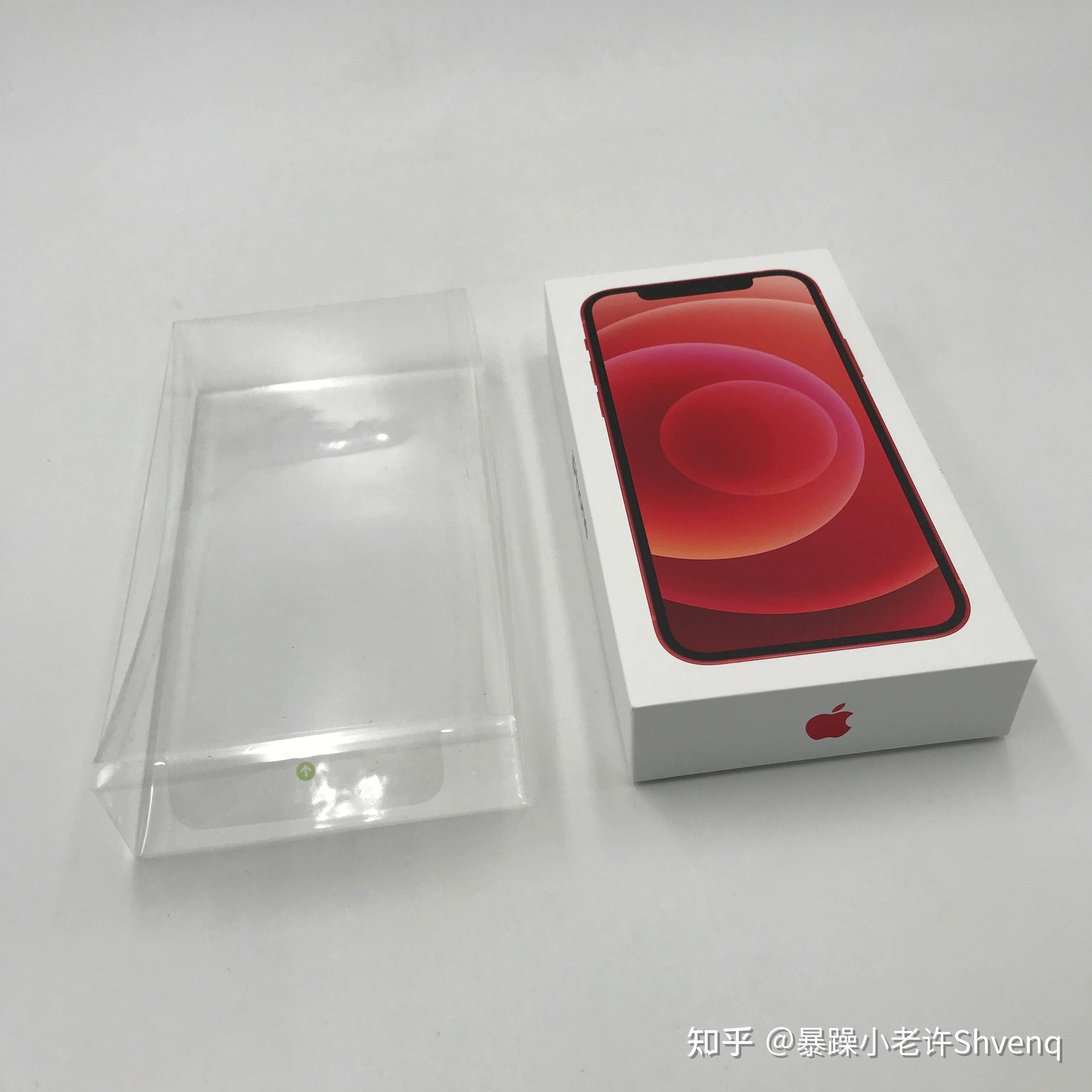 iphone12包装盒实图图片