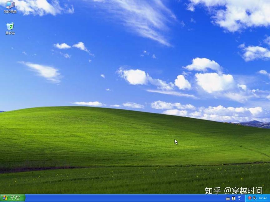 穿越時間盤點歷代windows操作系統口號標語與你所愛更近一步