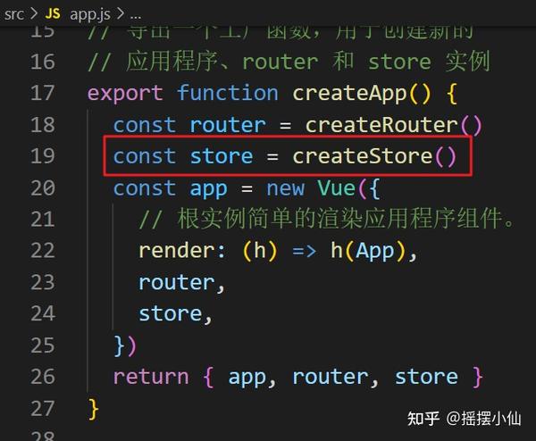 [Vue 搭建自己的SSR(四)]通用路由与数据预取 知乎