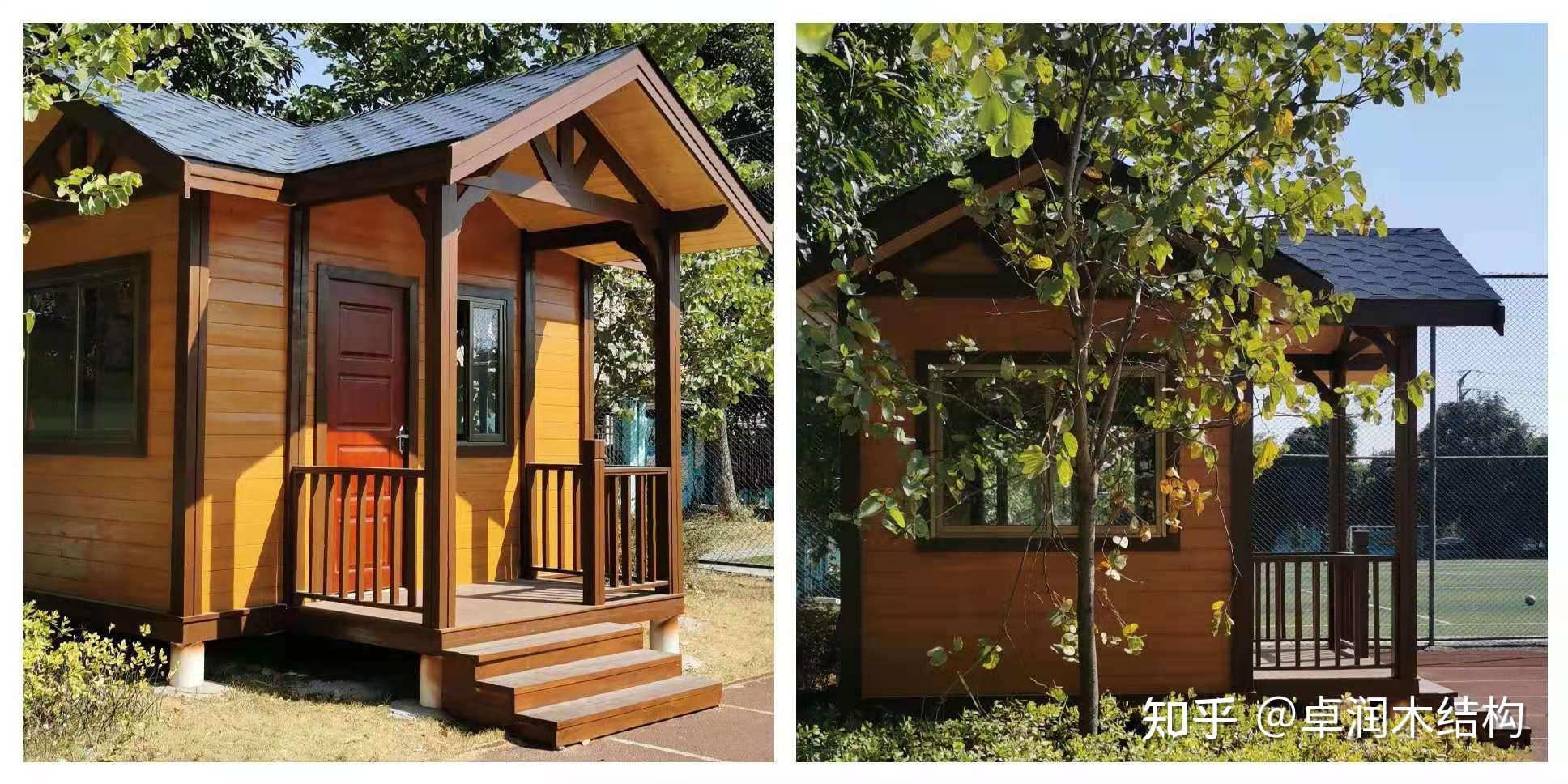 容边小学足球场木屋项目