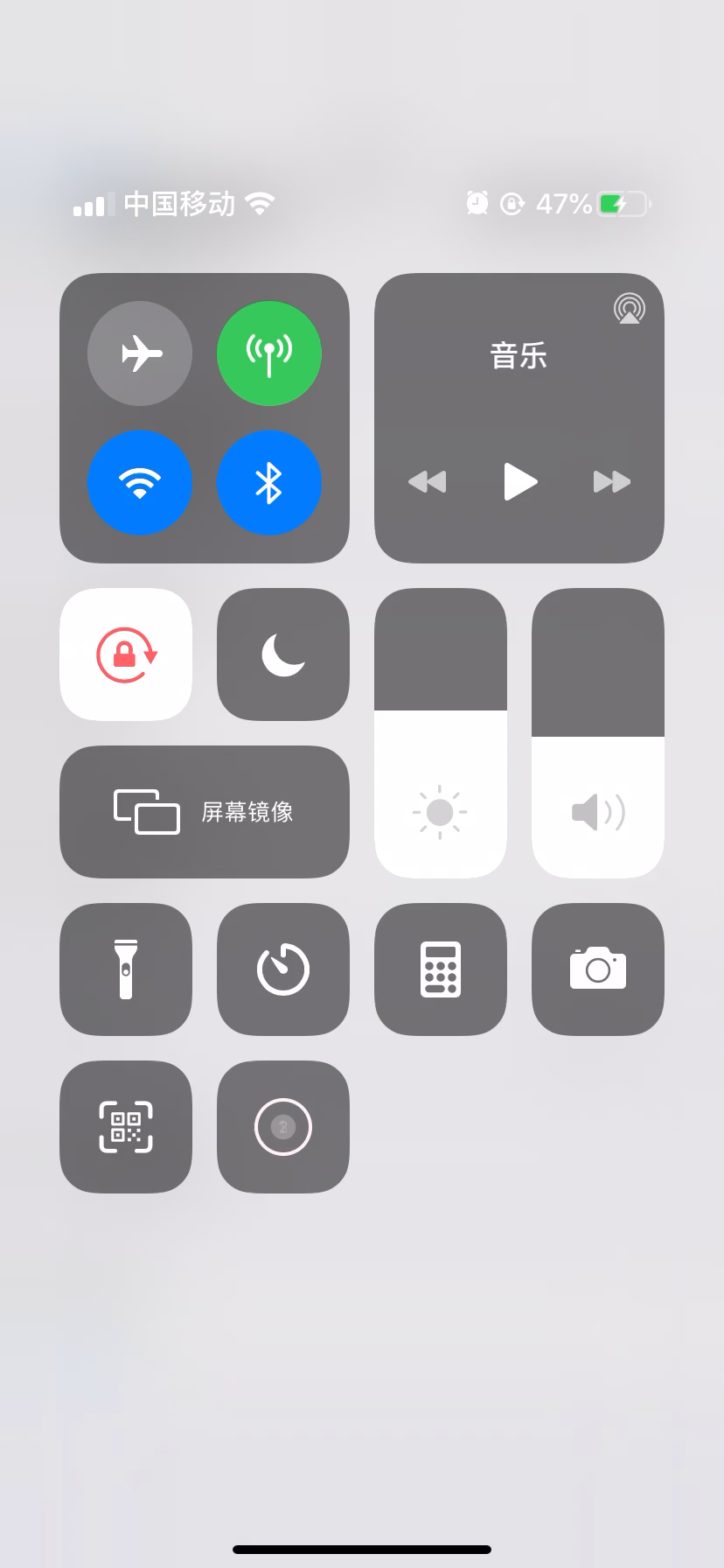 v2-c3e9e6084e00d71909d0eab3945da8fc.jpg
