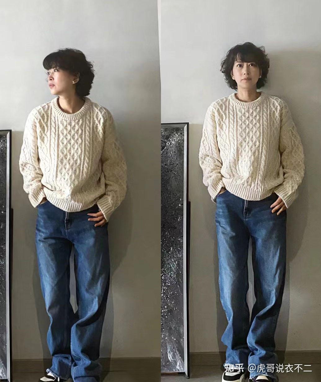 二,黑白灰服装搭配牛仔裤