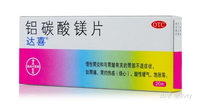 反流性食管炎胃食管反流病怎麼辦我也想吃漢堡親身經歷