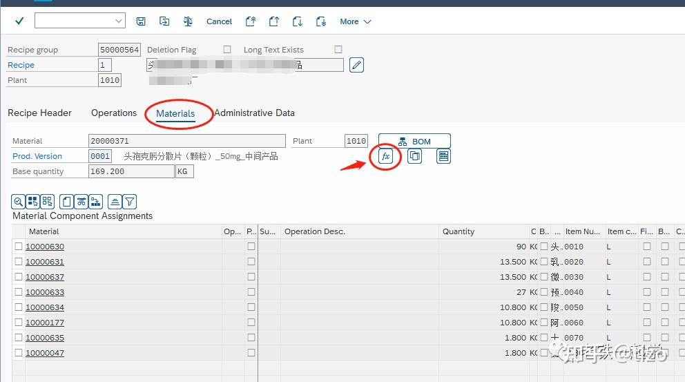 Material Quantity Calculation(MQC) in process order流程订单中物料数量计算 知乎