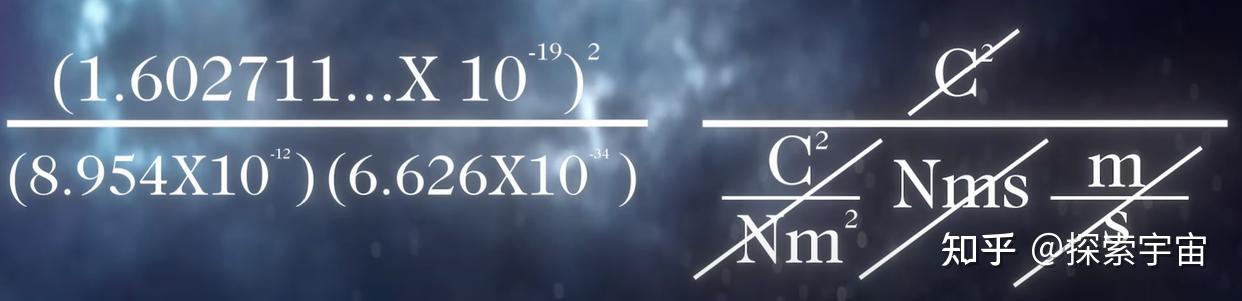 物理学中最基本的未解决问题—精细结构常数，藏着宇宙最大的秘密 - 知乎