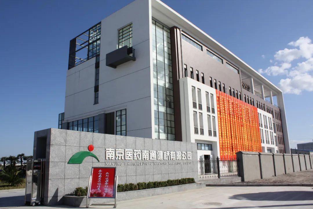 流动性刚缓解南京医药毛利率创新低