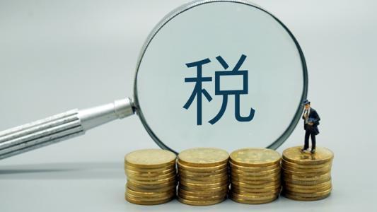 税收优惠政策有哪些形式 v2-c3ffa7c11654ca62880c644a9487579d_1440w.jpg?source=172ae18b