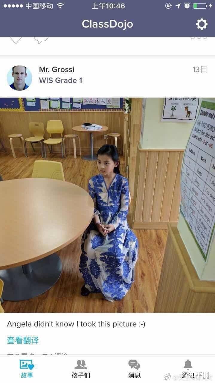 如何看待杭州保姆纵火案中的林生斌6月30日这天公布结婚生子