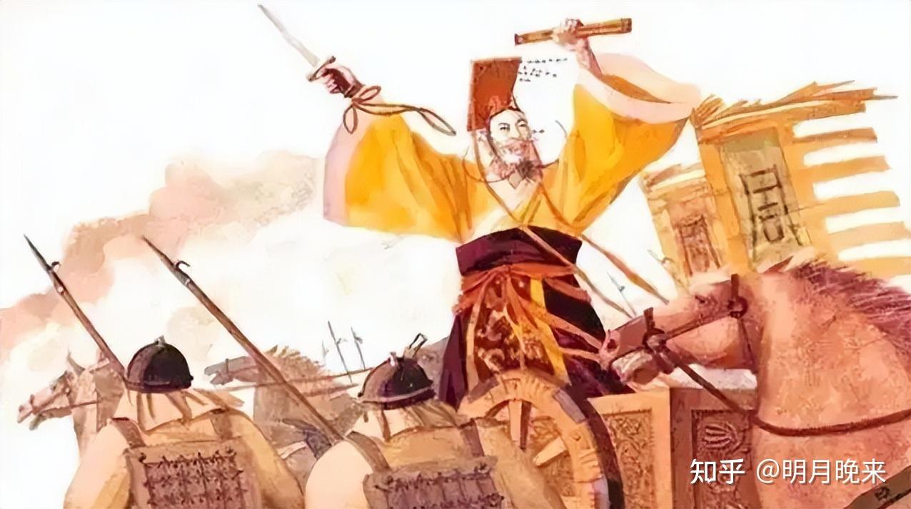 西周十二王之南征西伐