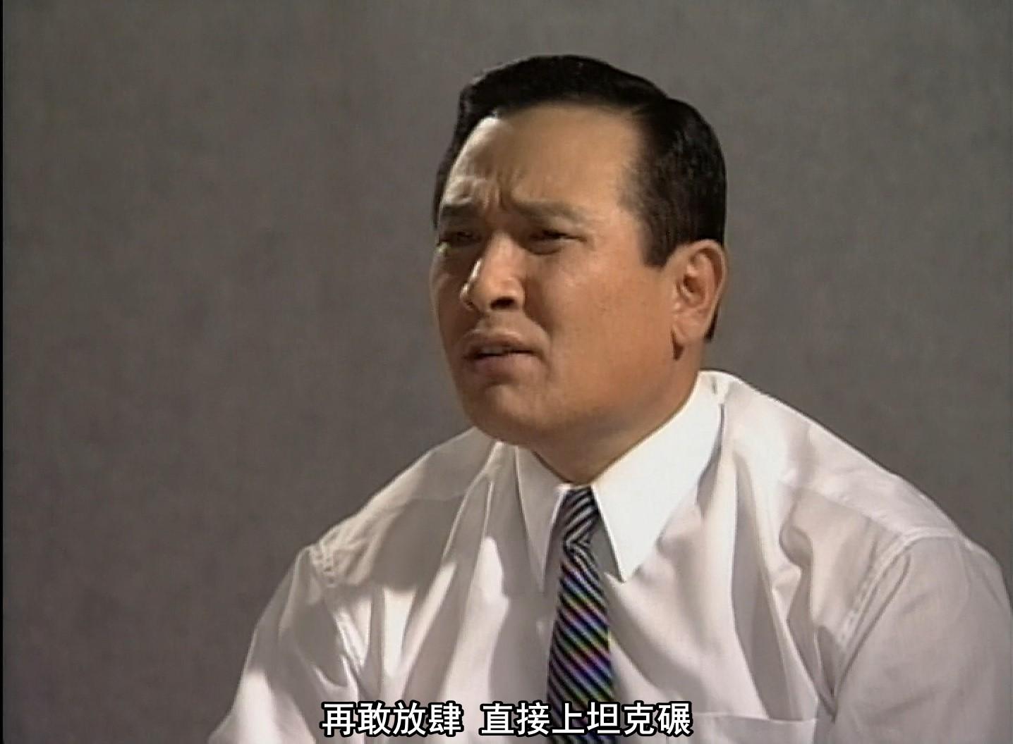 保安司令部全小将的解决方案(79):送进西冰库