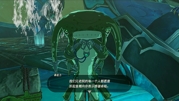 小可爱的游戏记录 塞尔达传说旷野之息 P38 露塔神兽 解放 知乎