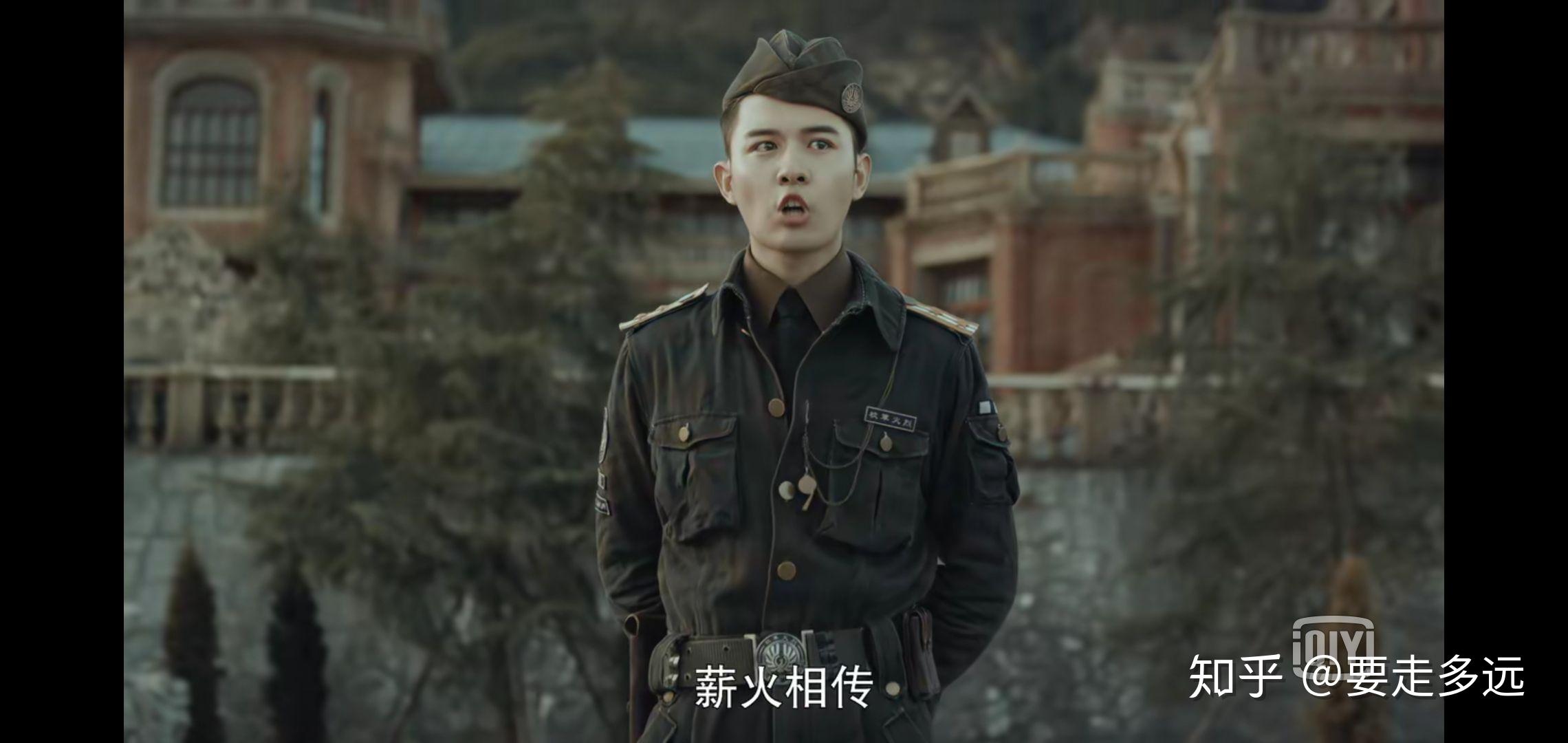 记录烈火军校ju