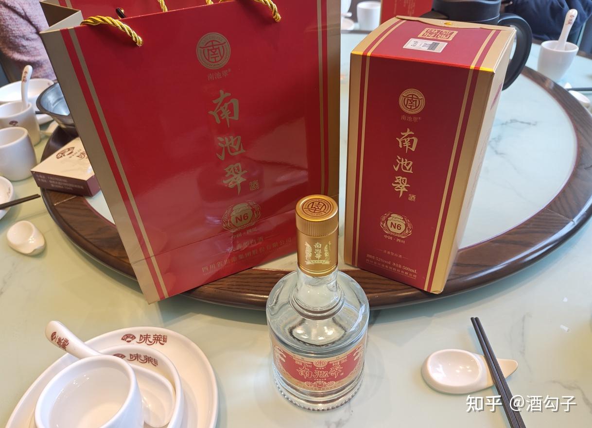 都是五粮液的,绵柔尖庄、尖庄大光、尖庄高光,应该怎么选? - 知乎