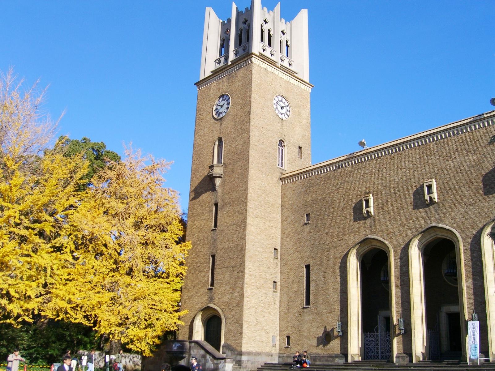 选择早大还是庆应日本最强私立大学大比拼第一弹