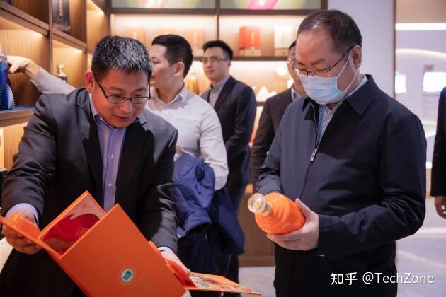 仁怀市委副书记市长李颖带队赴肆拾玖坊集团总部调研