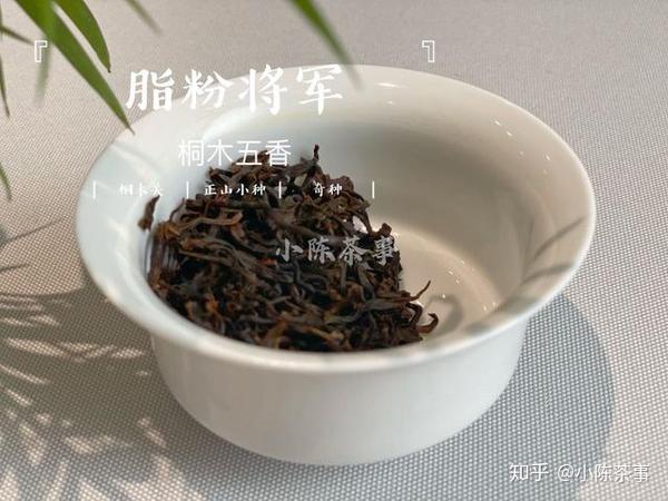 沸水会把红茶泡出酸味 90度就不明显 这个谜底村姑陈为你解开了 知乎