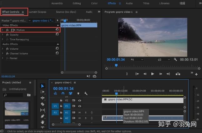 Pr Adobe Premiere 