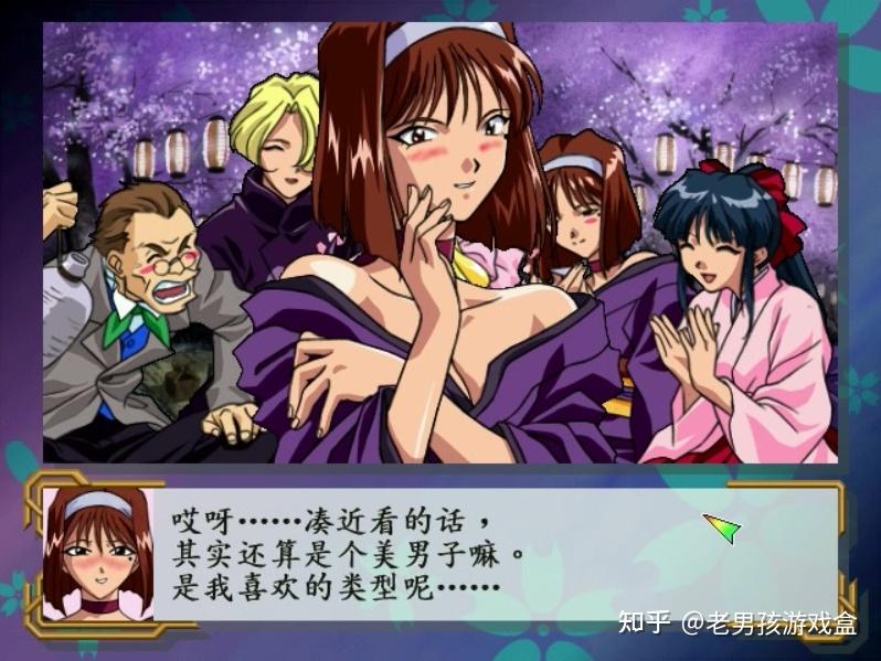 ss樱花大战一款被slg耽误的avg游戏当年战略部分做得真敷衍