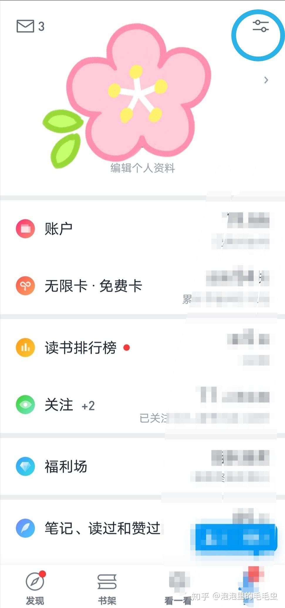 v2-c41658f78c9cd36cedbc4bbb5a08bf91_r.jpg