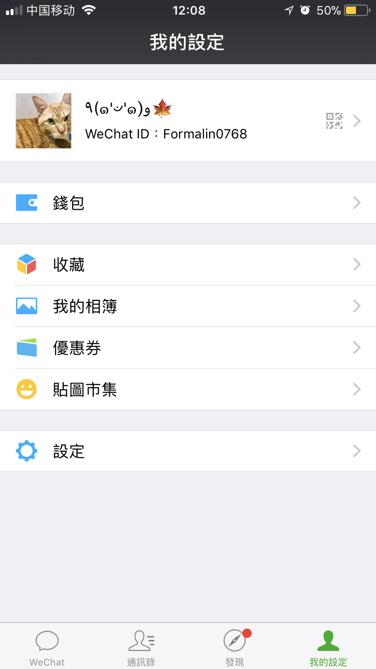 v2-c41bd65ffba0a9664bee88bdb10c07de_r.jpg