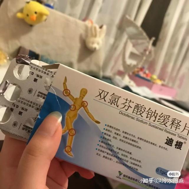 足底筋膜炎就是足底处的筋膜发炎吗